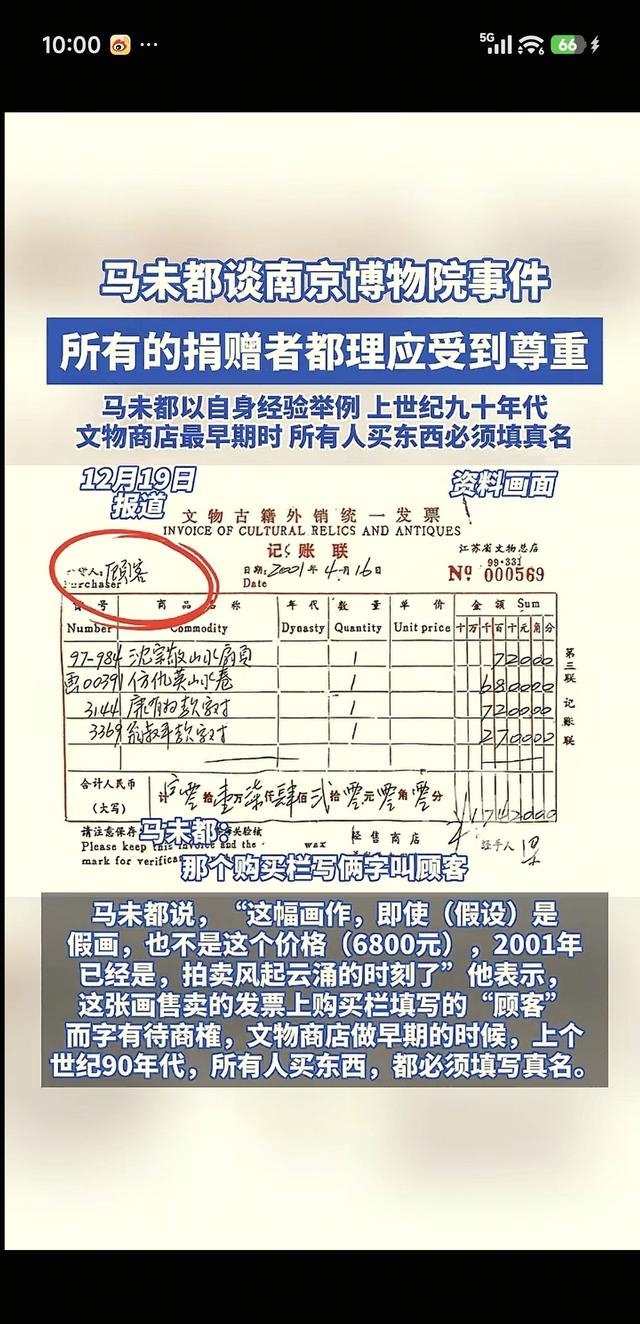 美中嘉和完成发行6800万港元可换股债券-第1张图片