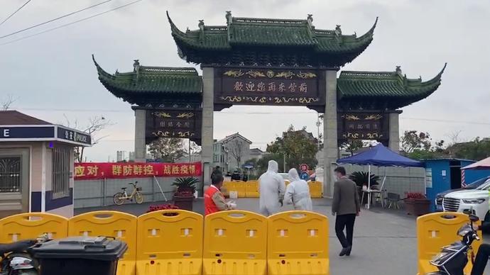 浦东解封.浦东何时解除疫情-第1张图片