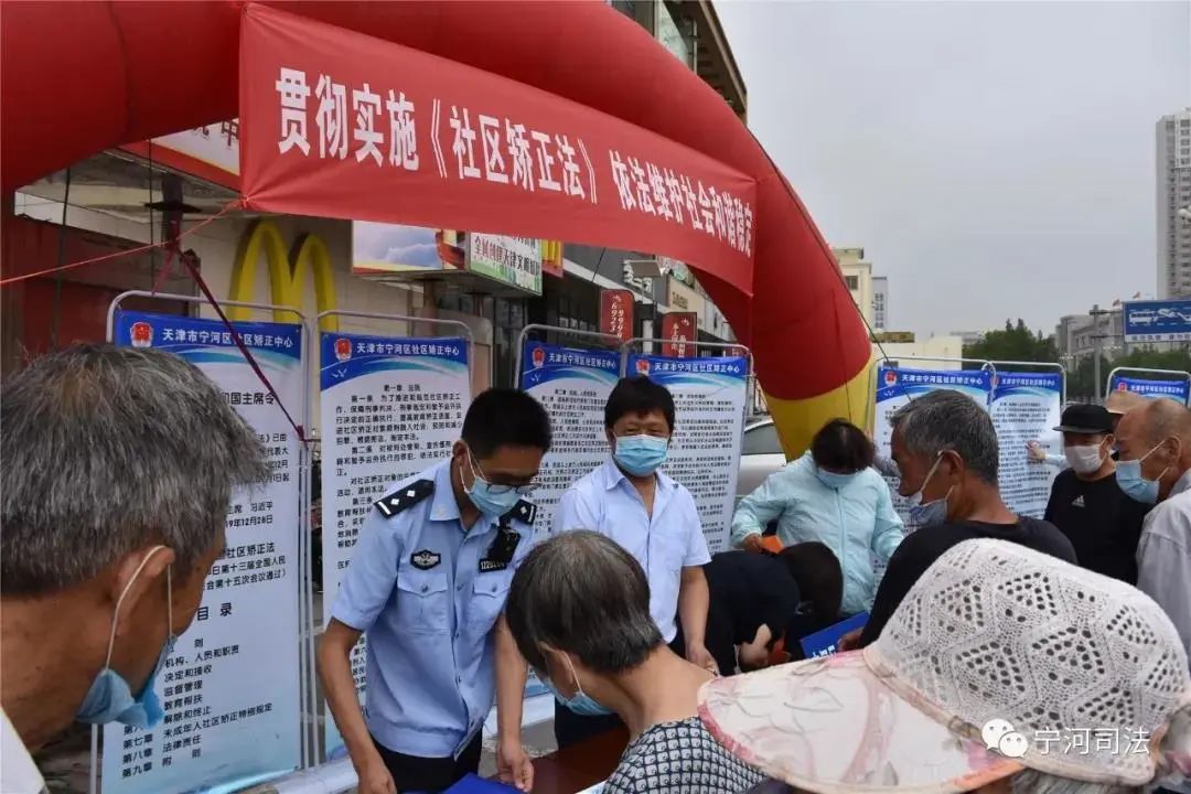 「北京疫情防控面临较大挑战」〃北京疫情发展趋势研判-第1张图片