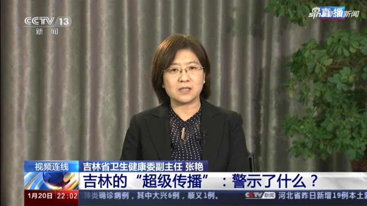 “福建疫情传播链” 福建疫情传播链条？-第3张图片