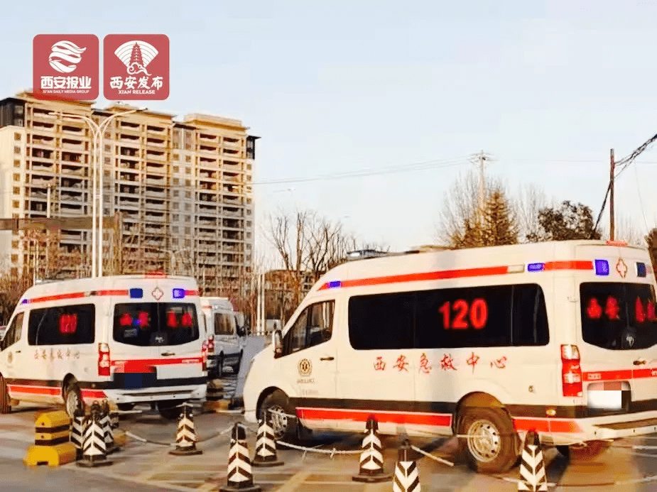 西安防疫最新疫情,西安防控疫情最新