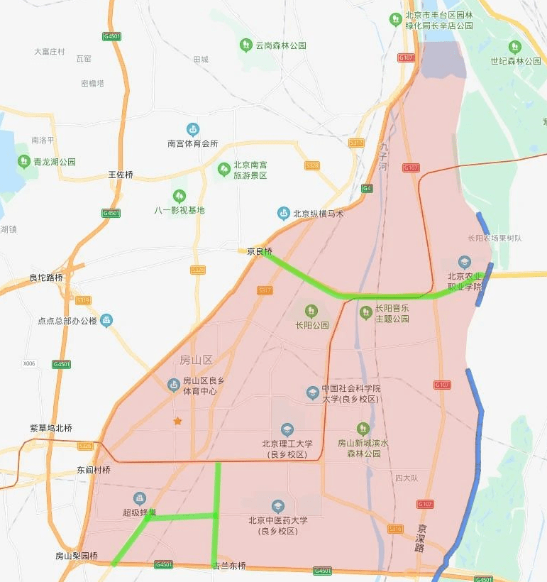 【北京限行尾号2022年5月份/北京限行尾号2020】
