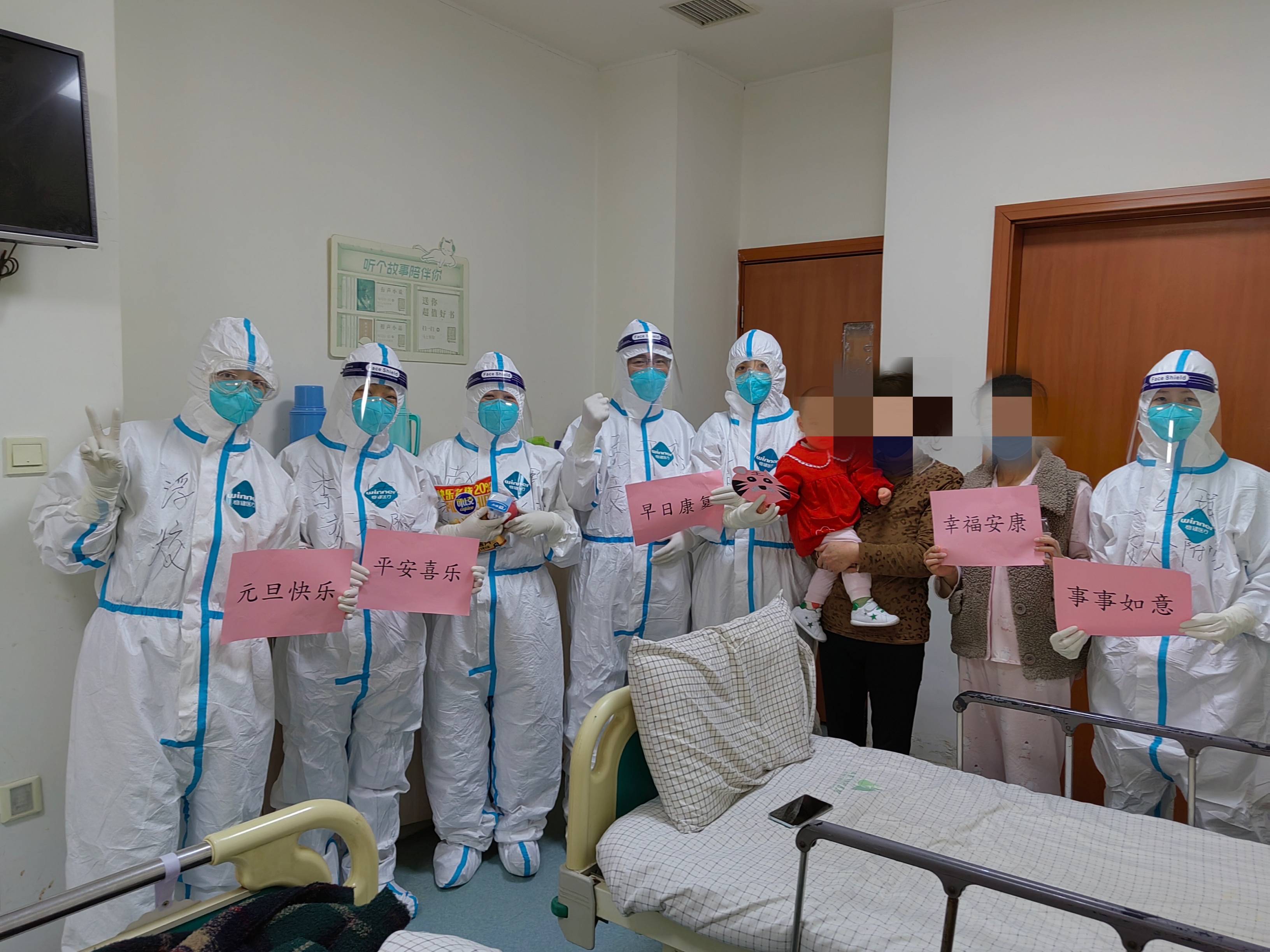 “西安连续5天确诊人数过百	” 西安连续几天无新增病例？-第2张图片