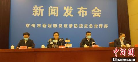 江苏常州疫情,江苏常州疫情最新情况最新报道-第1张图片