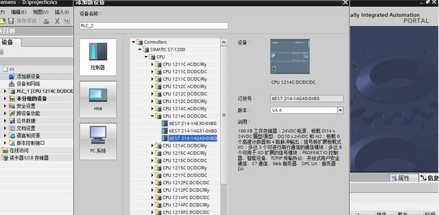 实测教程“牛牛尾数控制软件下载”科技辅助神器手机版-第1张图片