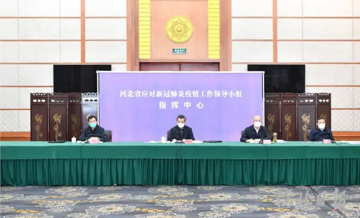 河北肺炎疫情,河北肺炎最新进展疫情