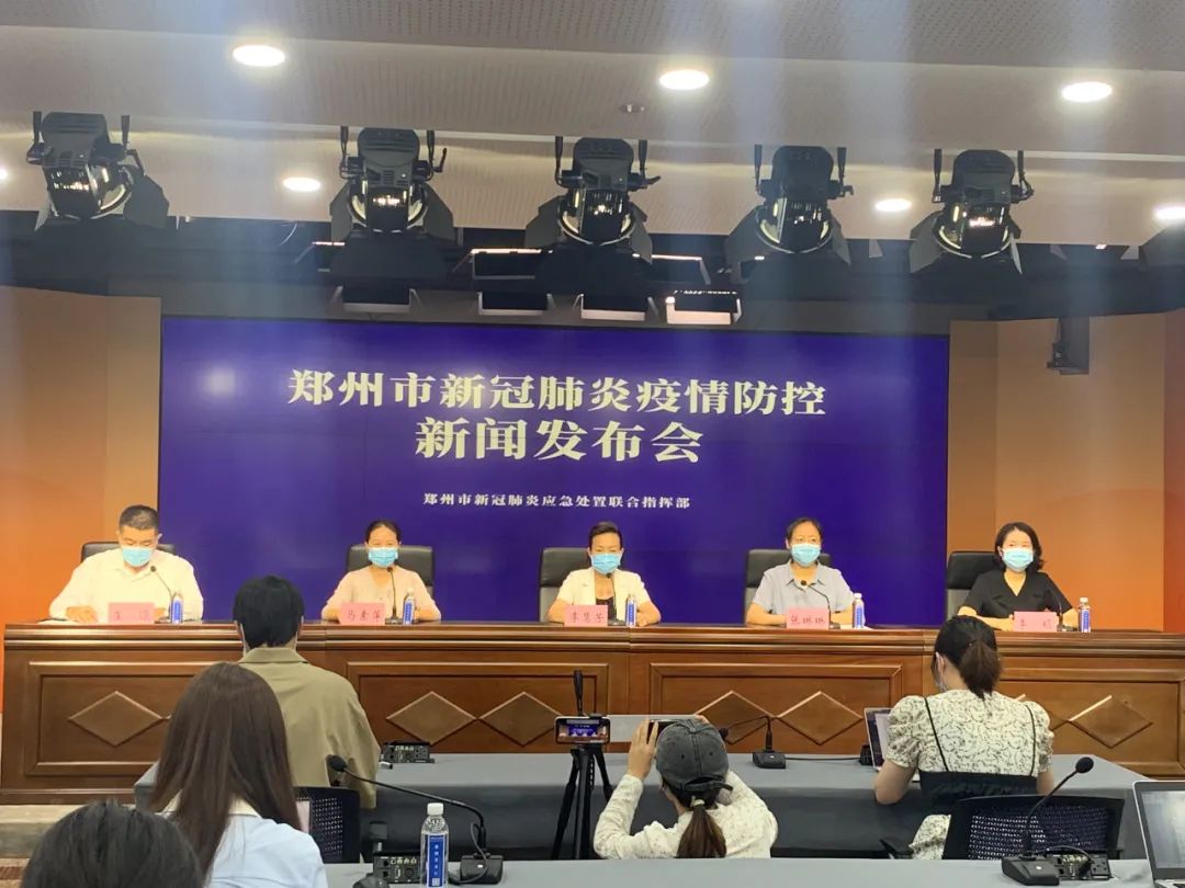 郑州几号全部解封,郑州什么时侯解封