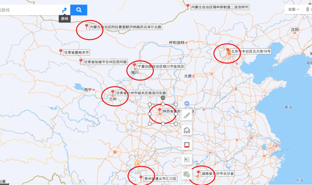 本轮疫情已波及7省份.本次疫情波及几个省-第2张图片