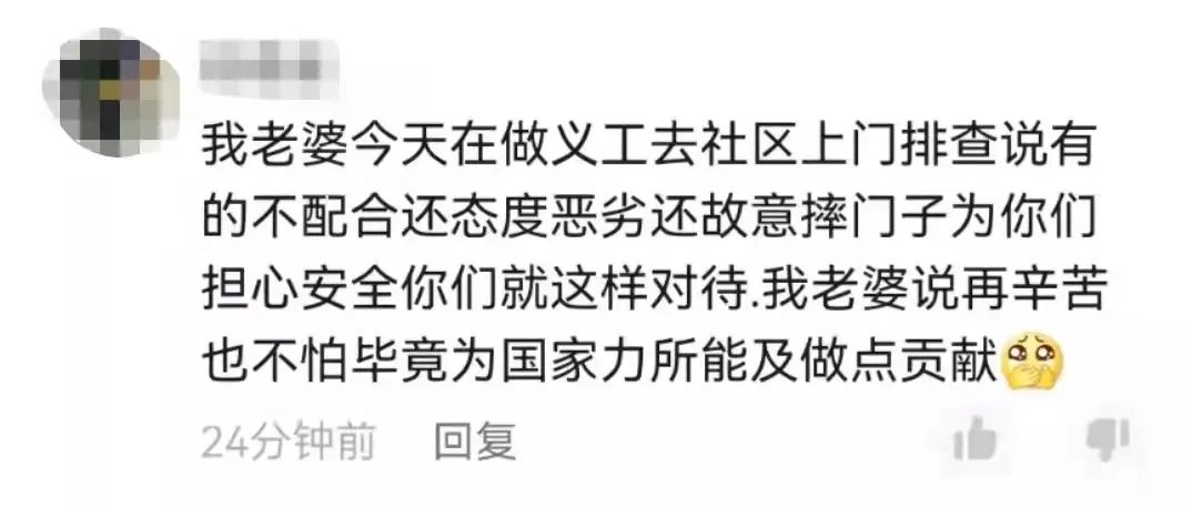 浙江新增3例本土确诊病例︰(浙江新增3例病毒)