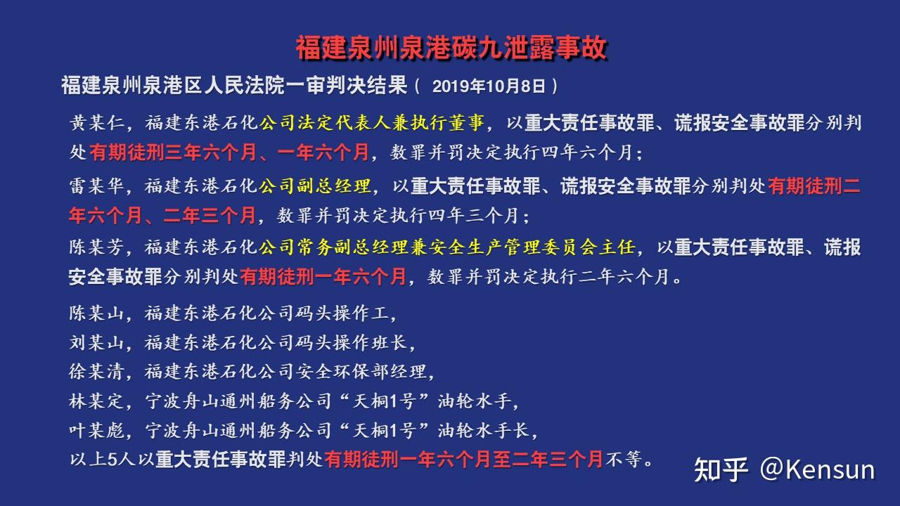31省新增输入9例-31省新增96例