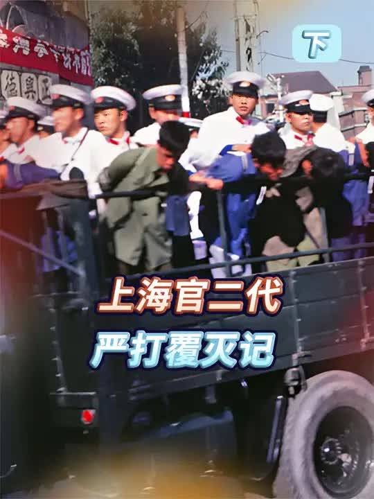 严打“开盒”网暴，须斩断个人信息泄露利益链