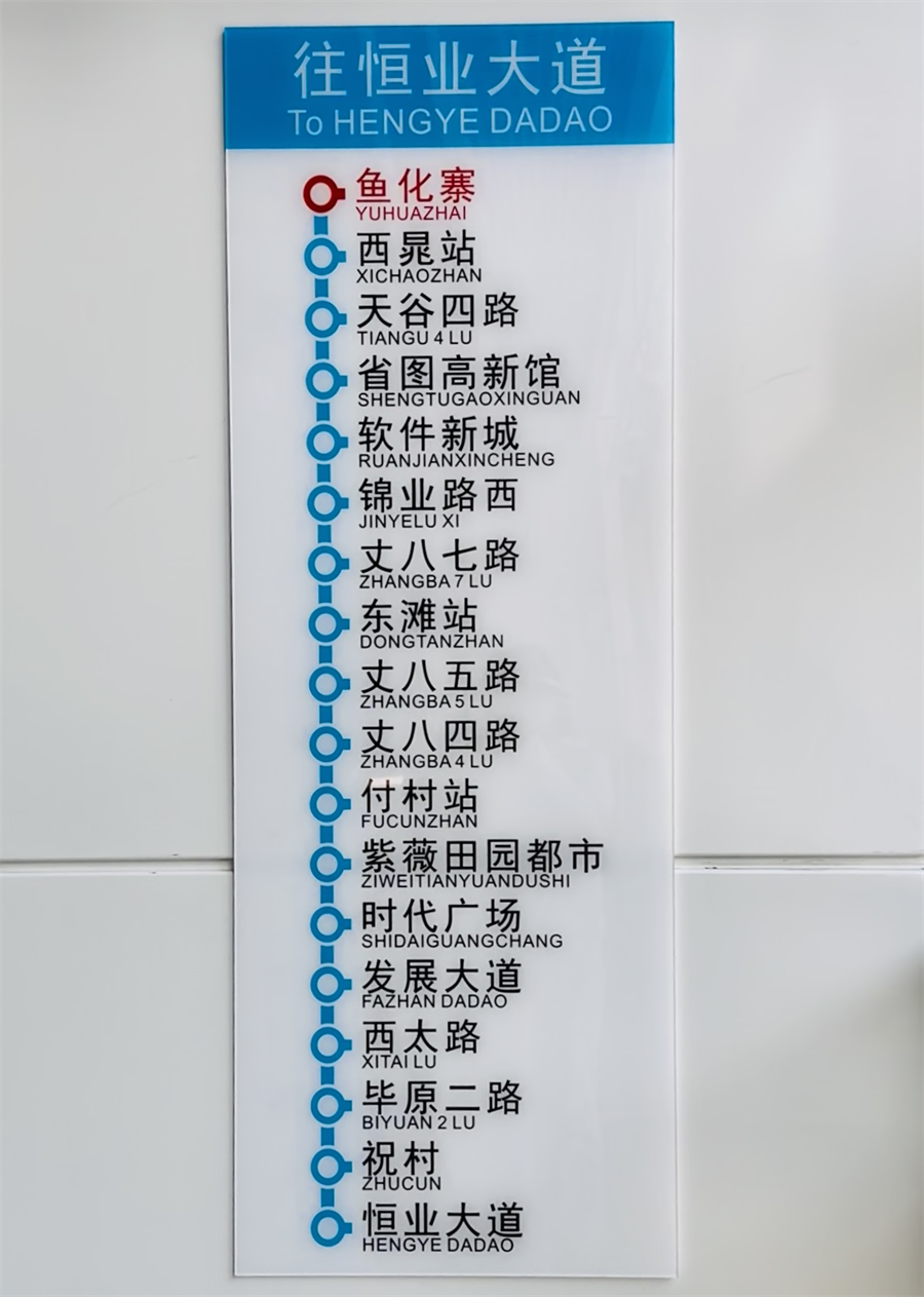 全国感染高峰进度小程序︰(全国感染数据)-第1张图片