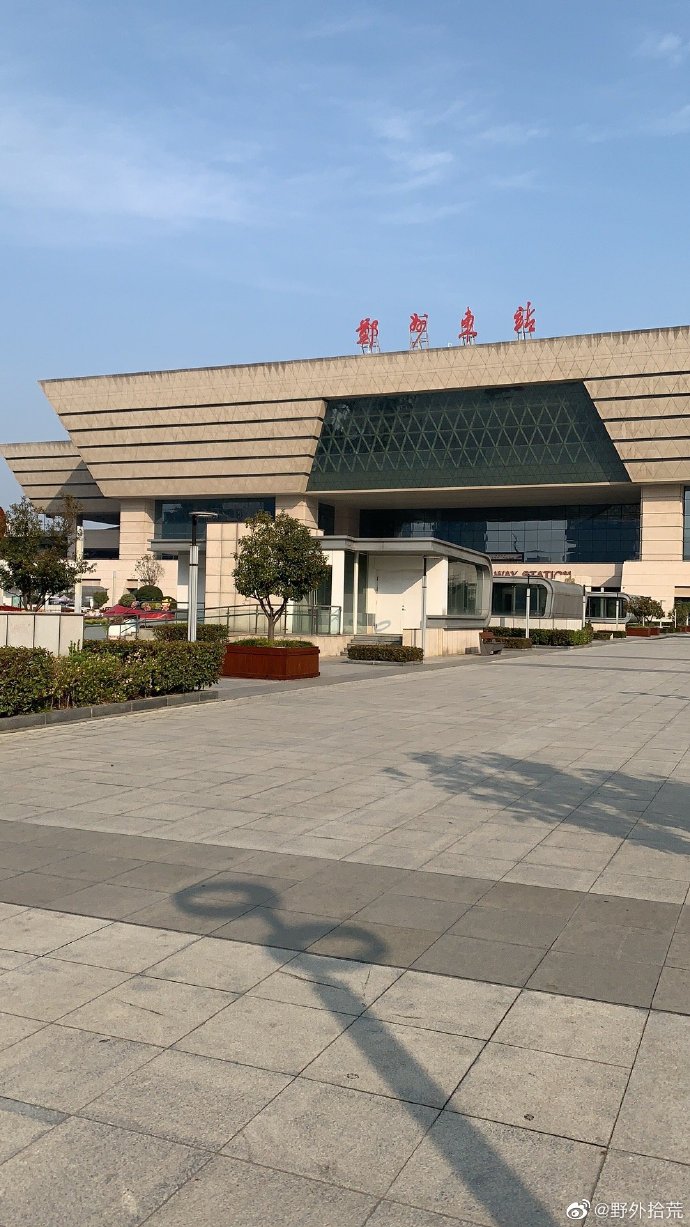 「2021年郑州封城最新消息」〃2020郑州疫情封城通知-第1张图片