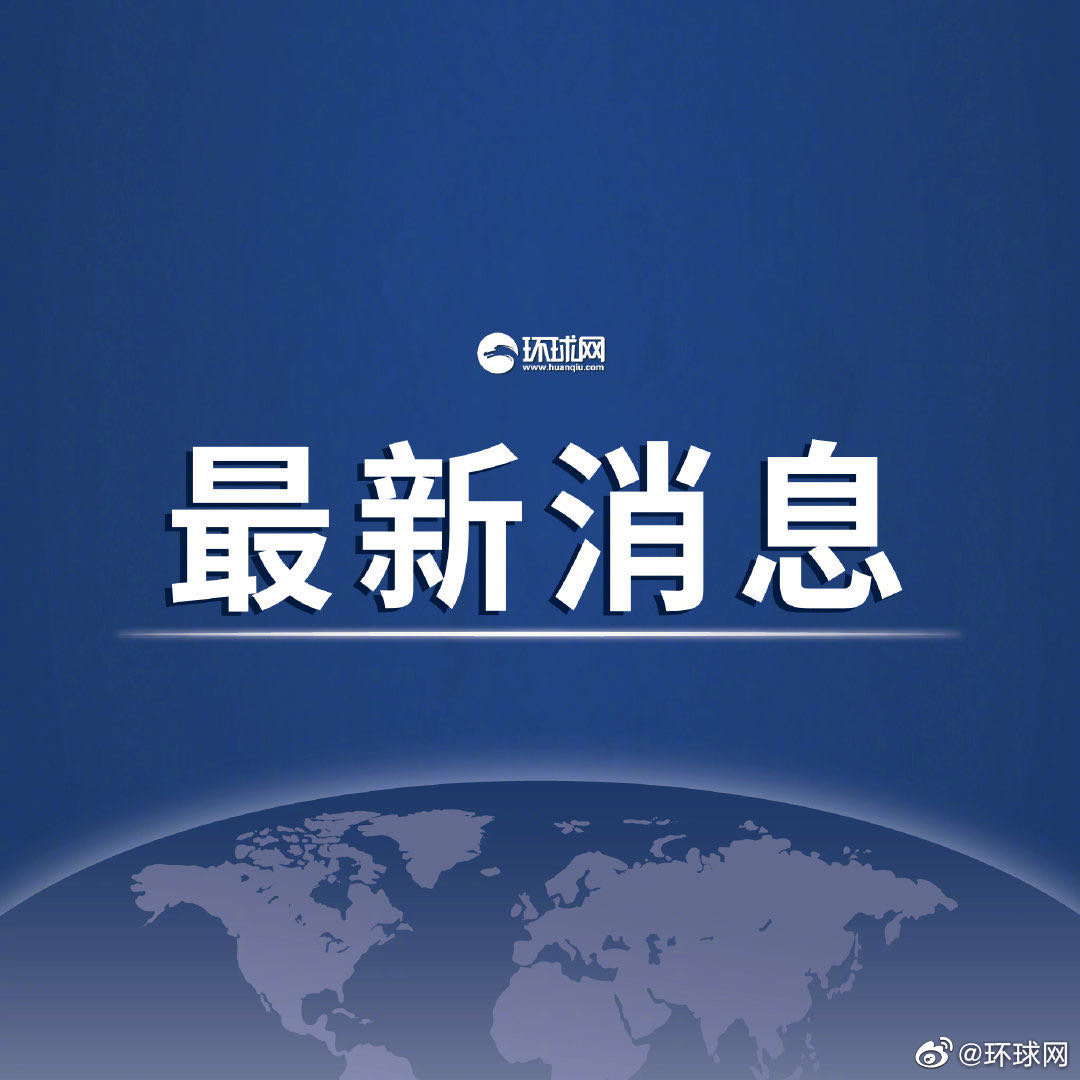 新疆新增23例确诊〃新疆新增22例确诊-第1张图片