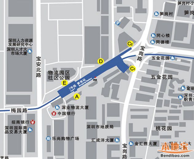 深圳笋岗疫情︰(深圳笋岗疫情防控电话)-第1张图片