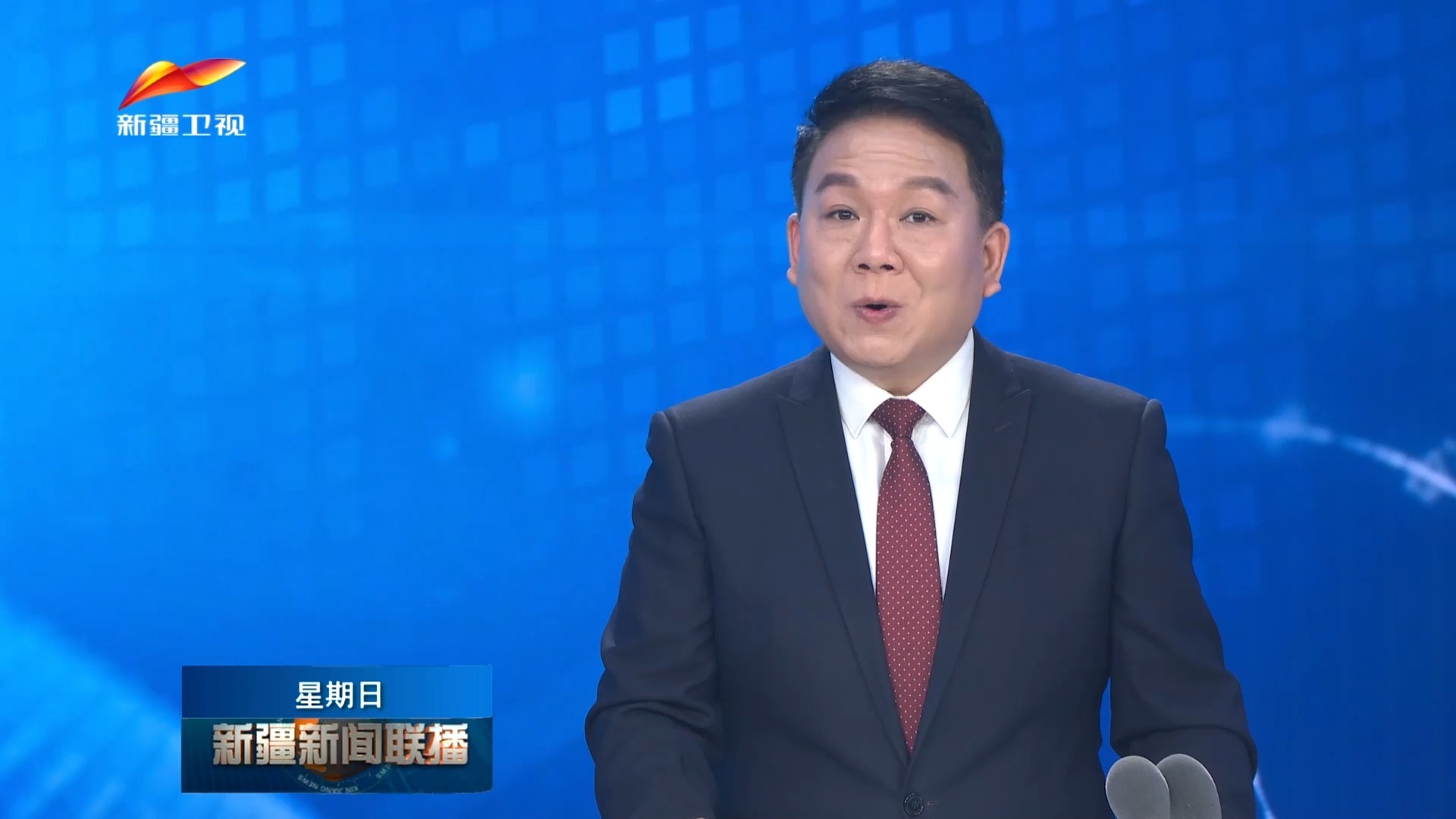 “新疆确诊” 新疆确诊新冠肺炎？