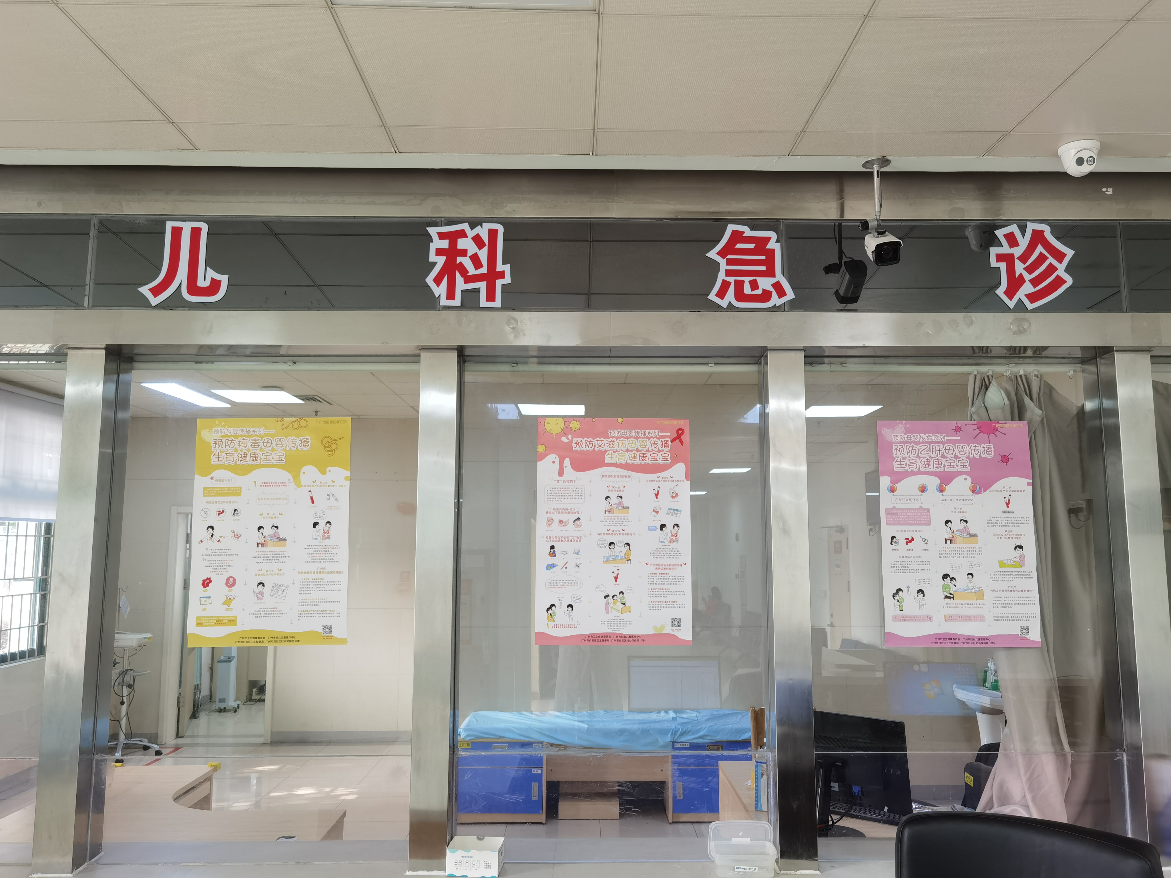 “新疆确诊” 新疆确诊新冠肺炎？-第2张图片