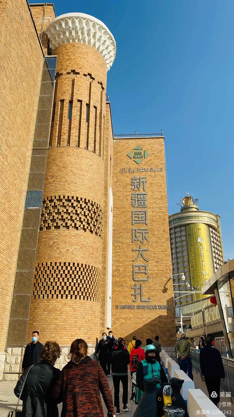 “乌鲁木齐疫情什么时候解封” 乌鲁木齐2020年疫情啥时能解封？