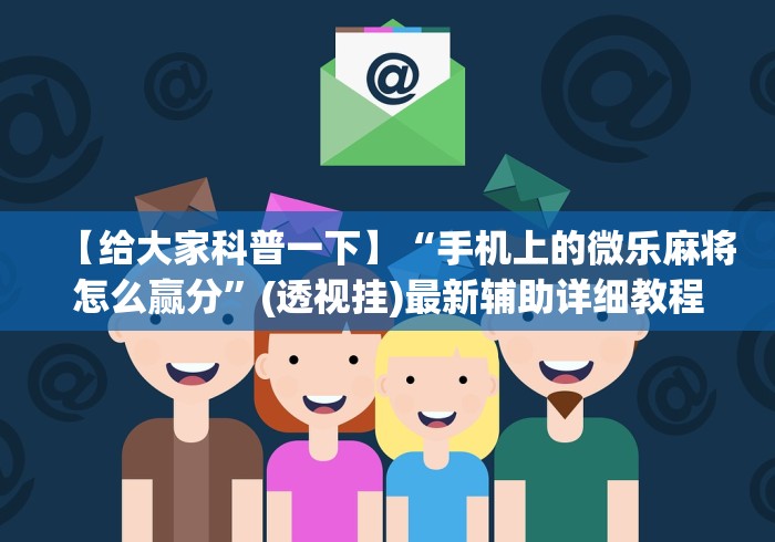 【31省新增本土54例/31省新增本土61例p】-第3张图片