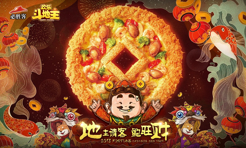 今日教程“欢乐斗地主外卦神器下载”万能辅助详细步骤与使用技巧