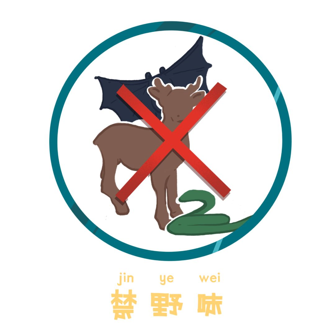 「湖南疾控发布出行健康提示」〃湖南疾控通知-第1张图片