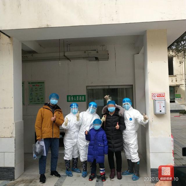 “绵阳疫情最新消息今天又封了” 绵阳疫情最新消息今天又封了几个小区？