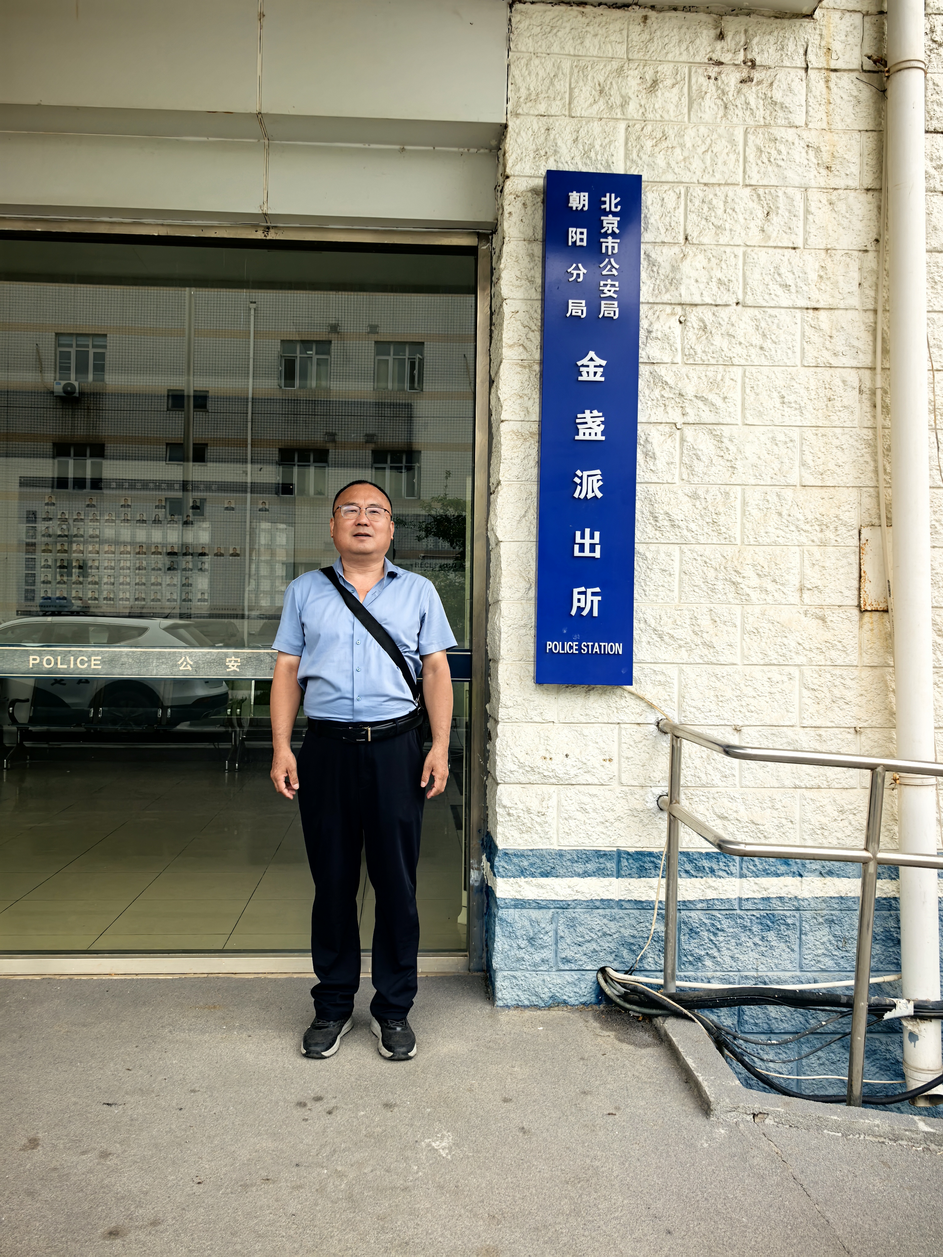 北京朝阳一地升高风险区〃北京朝阳区风险降级