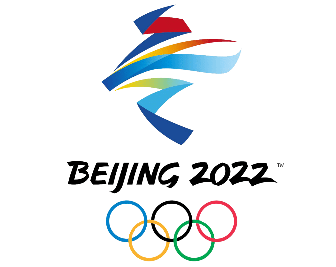 “冬奥会多少天” 冬奥会举行多少天？-第2张图片
