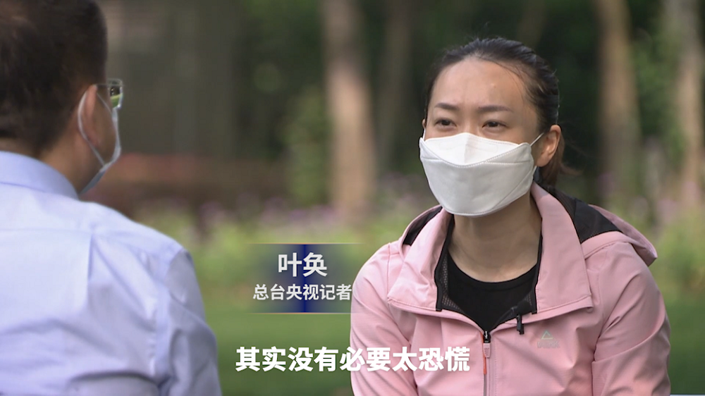 「河北3天59人感染确诊者都去过哪?」〃河北感染人员轨迹