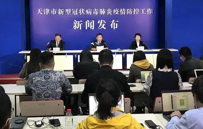 上海疫情最新通告.上海疫情最新进展
