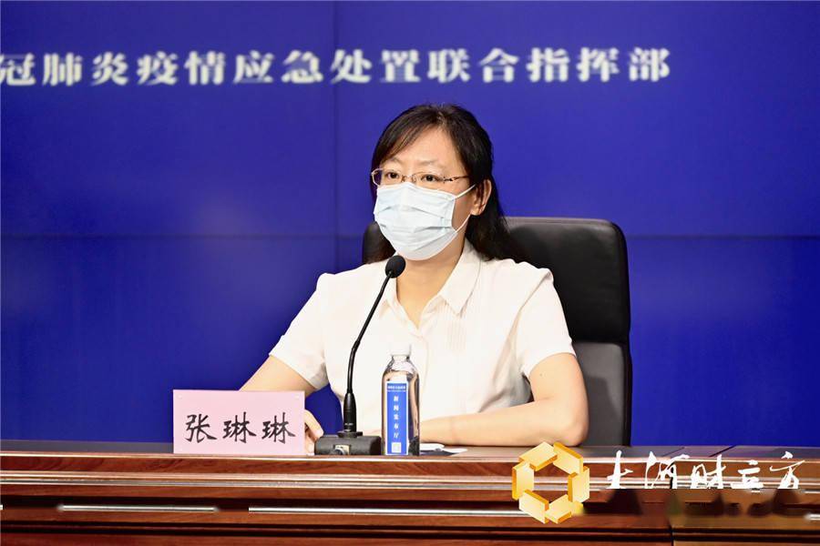 郑州疫情最新消息什么时候解封-郑州最新疫情,啥时候解封