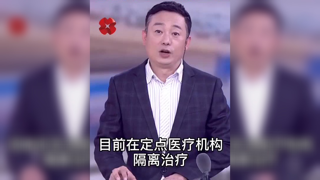 陕西发现两例阳性轨迹涉及4省区市〃陕西新增2例核酸阳性-第2张图片
