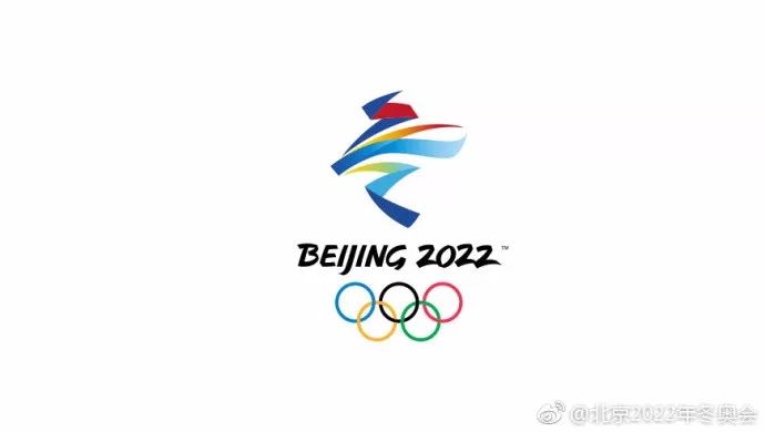 冬奥会2022年几月几号〃冬奥会2022年几月几号?