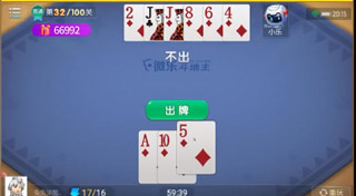辅助神器“微乐斗地主亲友房有挂么”(免费)开挂辅助教学(最新辅助开挂教程)