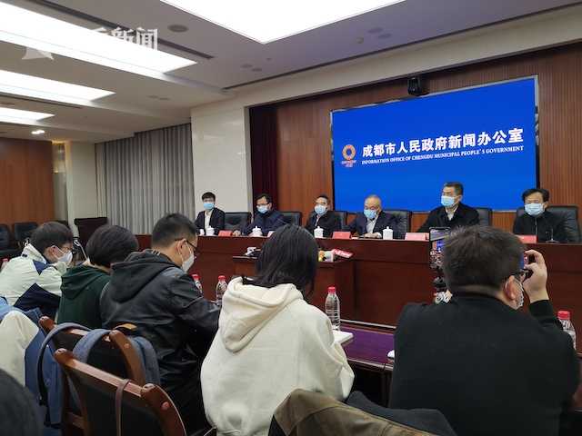 【成都市疫情最新情况/成都市疫情最新情况】