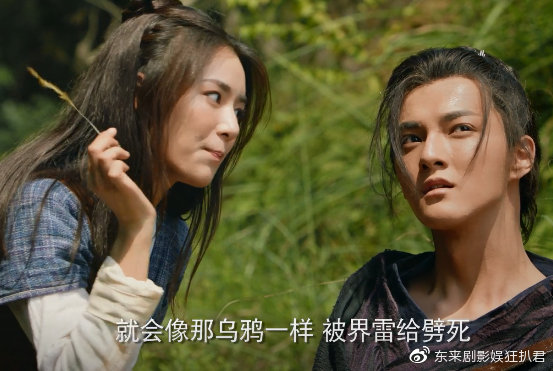 开挂辅助工具“蜀山麻将开挂视频”+透视挂”开挂辅助软件教程-第3张图片