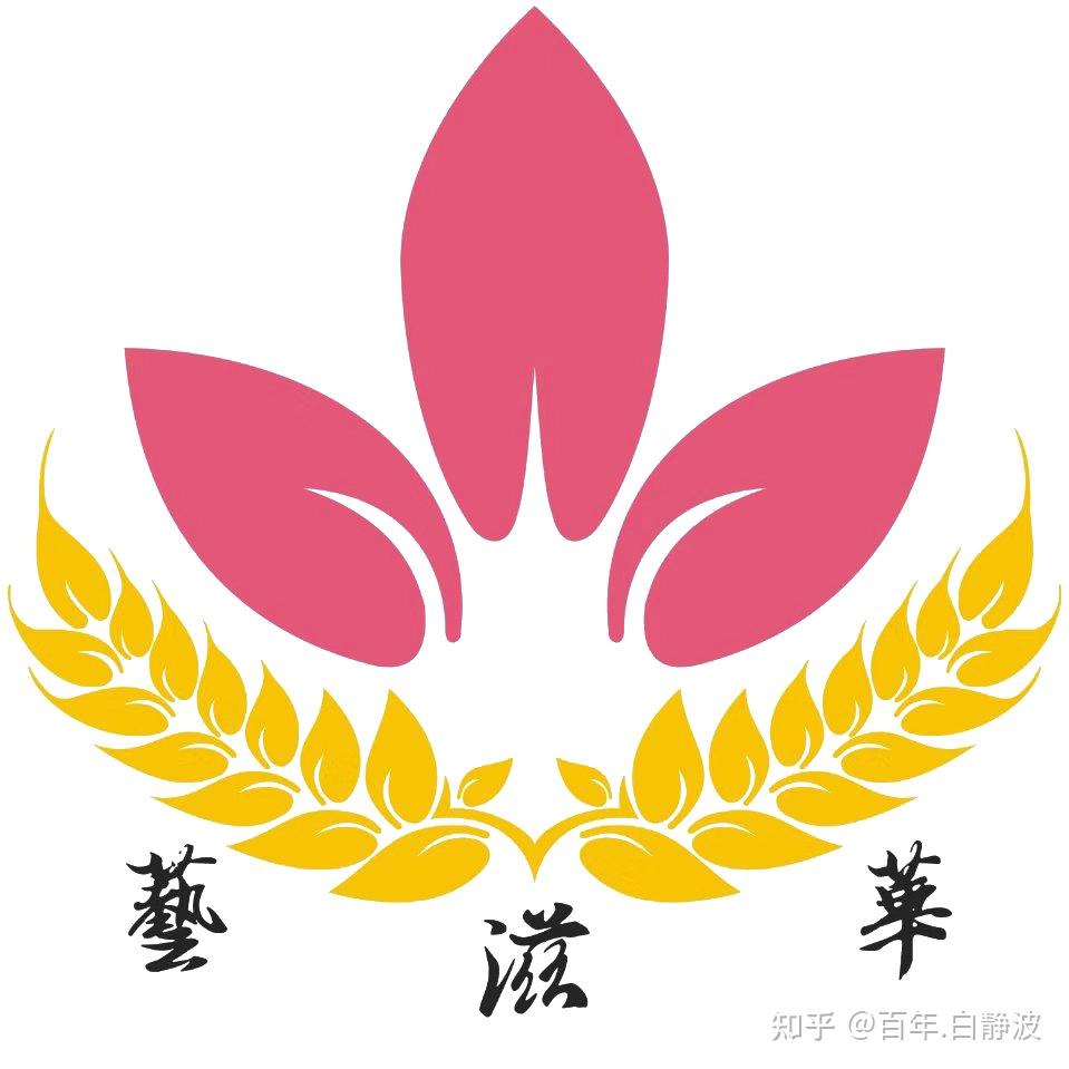 “最新专家预测2023年疫情	” 专家预言疫情？-第2张图片