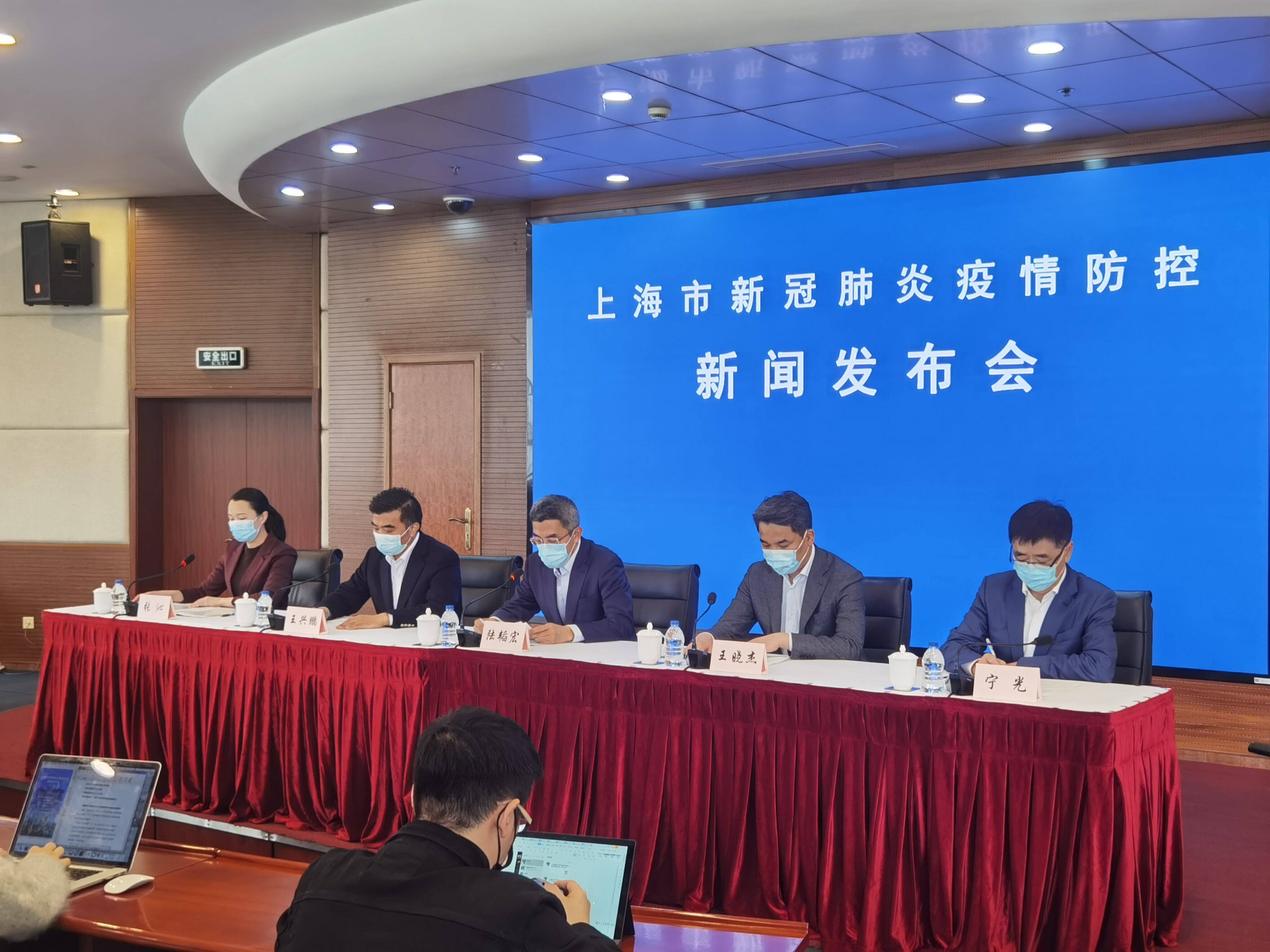 【全国新增327例/全国新增394例新冠肺炎】-第2张图片