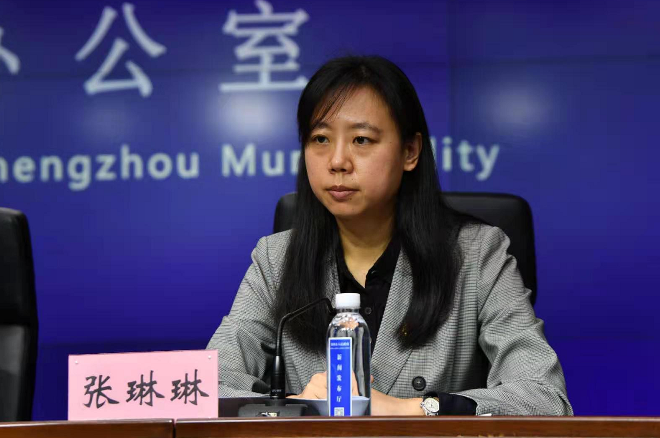 郑州市最新新增疫情〃郑州市最新疫情公告