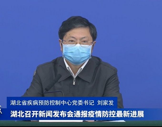 “北京一夫妻隔离超12天后感染” 北京隔离夫妻同住？-第3张图片