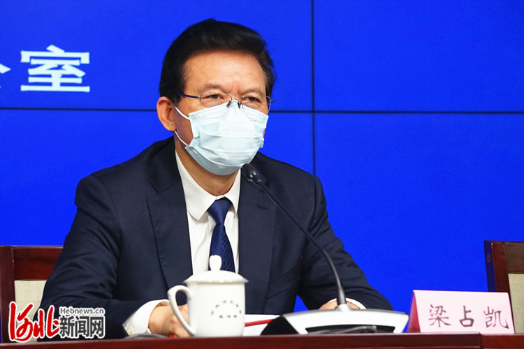 河北邢台疫情最新情况-河北邢台新冠疫情最新消息