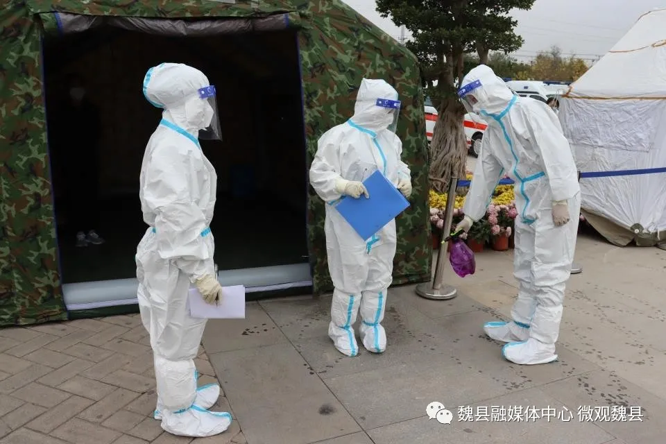 河北邯郸疫情最新消息肺炎疫情.河北邯郸最新情况-第2张图片