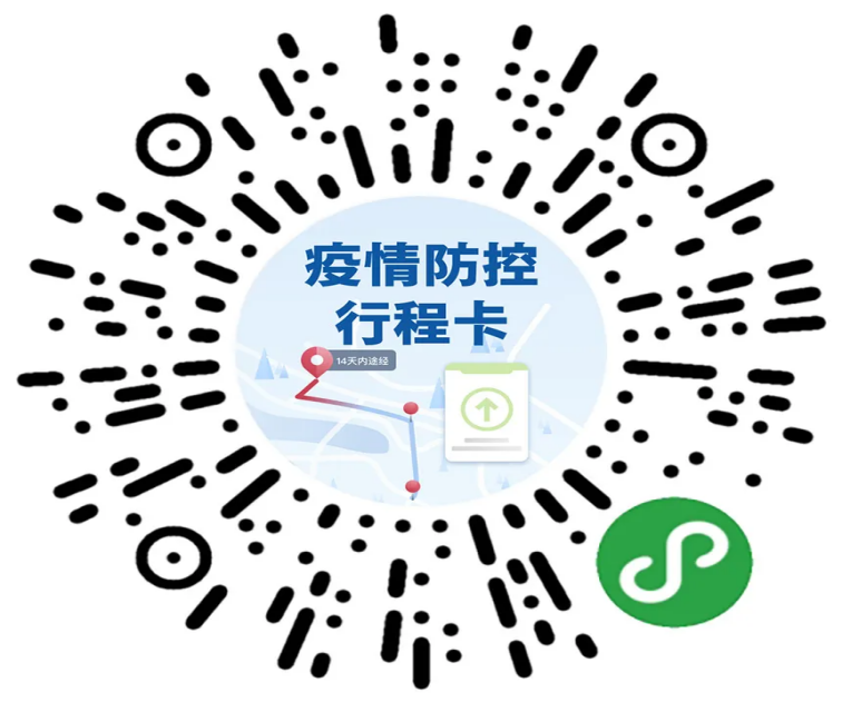 河北邯郸疫情最新消息肺炎疫情.河北邯郸最新情况