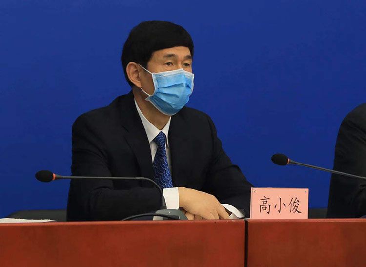 「北京最新疫情通报」〃北京最新疫情通报今天