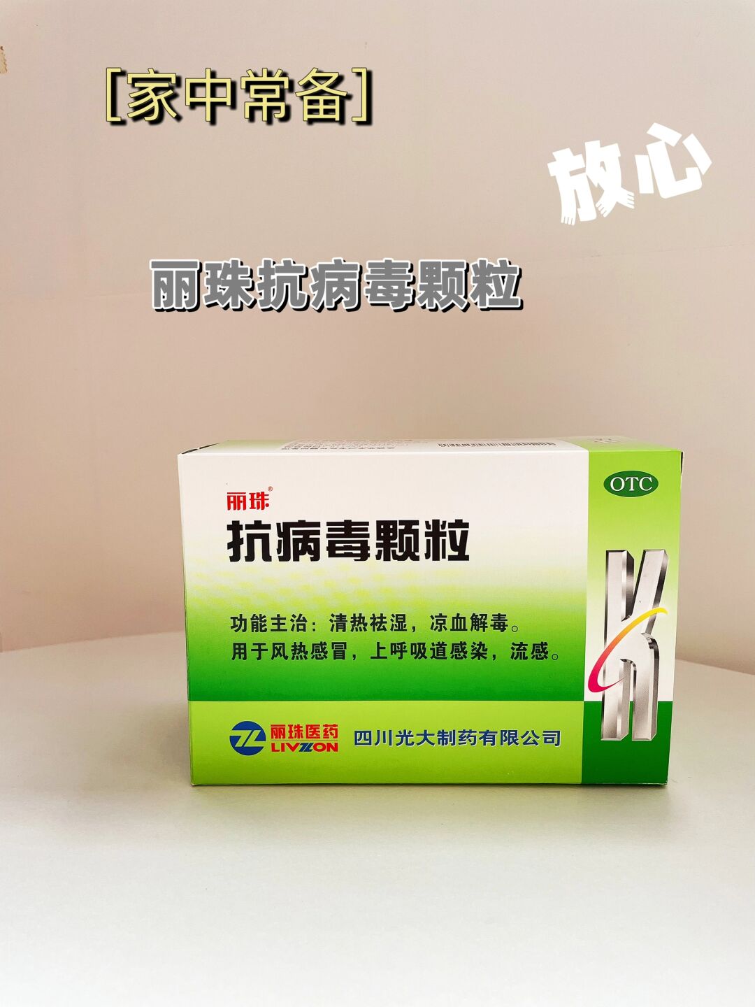 专家预测第二轮感染高峰︰(专家预测第二轮感染高峰期是几天)-第2张图片