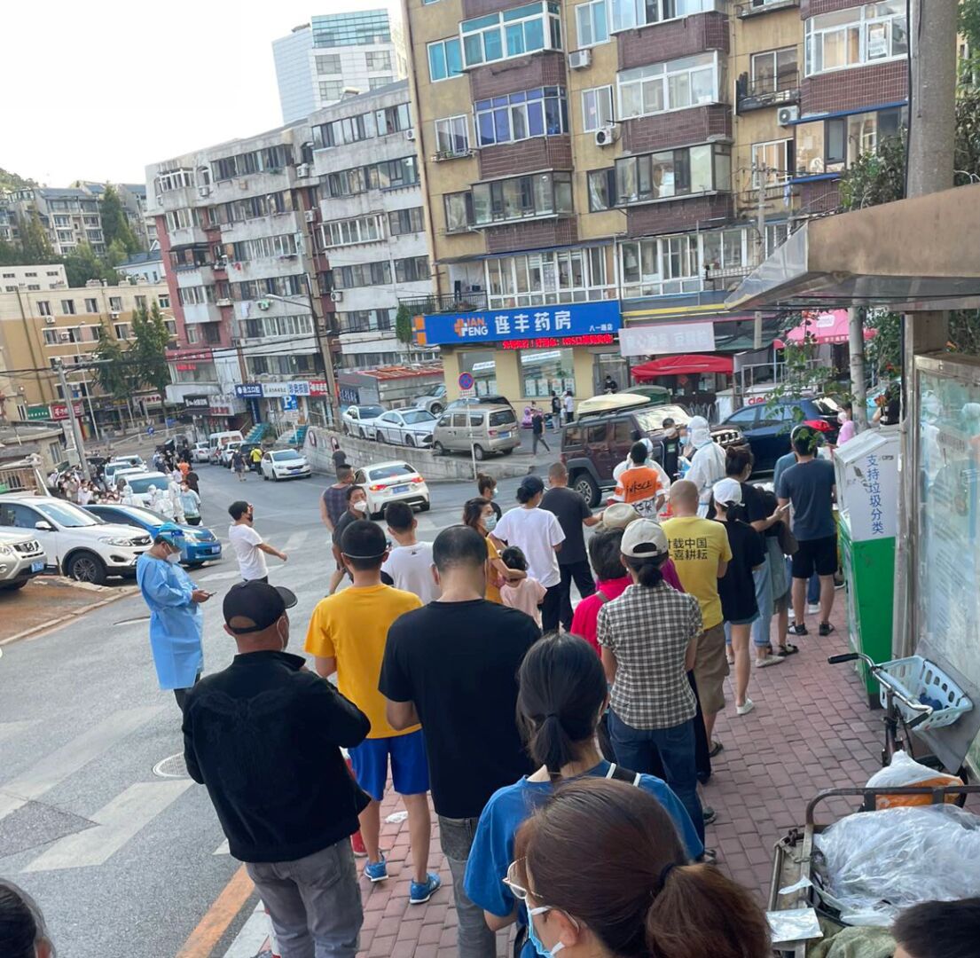 大连最近的疫情情况-大连最新疫情最新数据-第2张图片