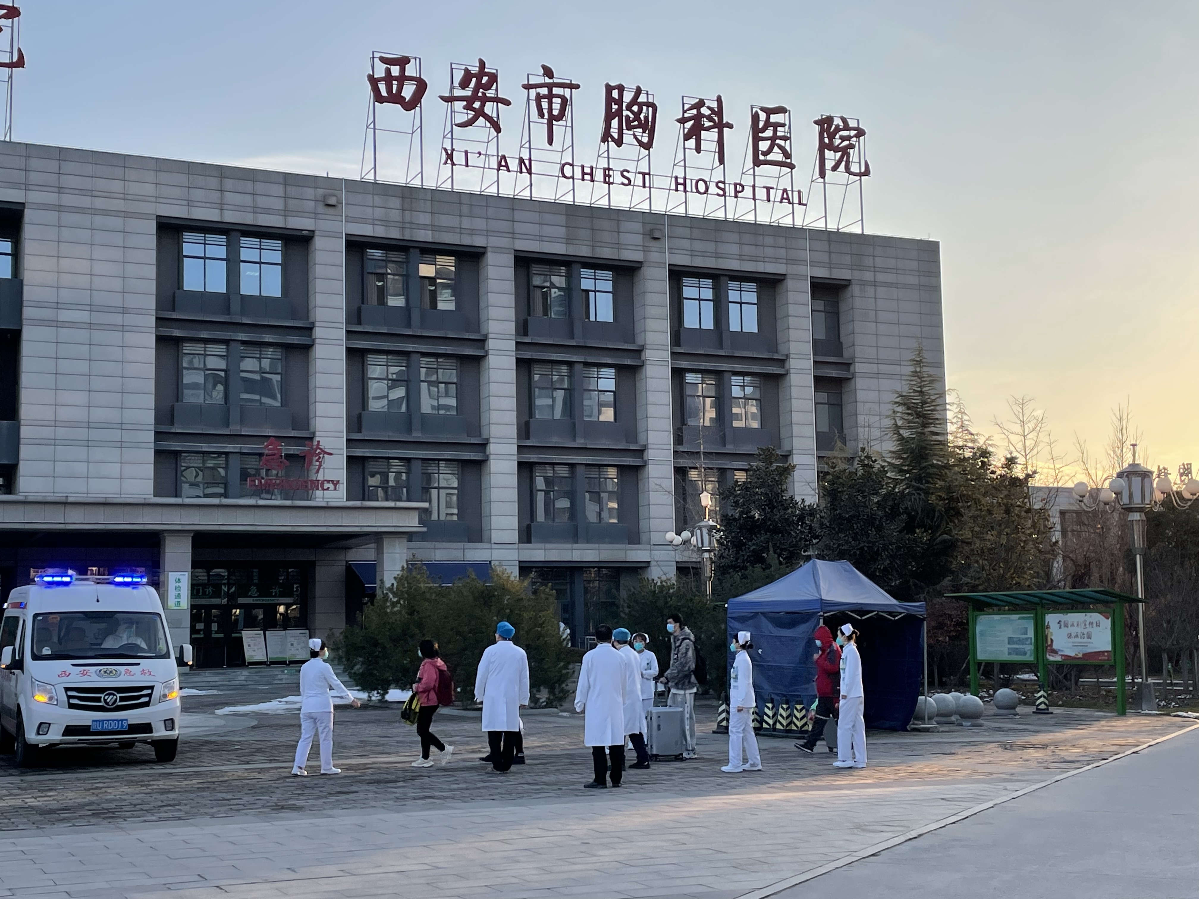 “陕西今天最新疫情” 陕西今日疫情？-第3张图片