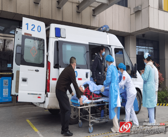 怀化市最新疫情-怀化市疫情肺炎最新-第3张图片