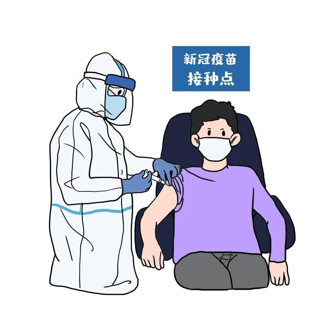“疫情未结束	” 疫情未结束防控莫大意？-第2张图片