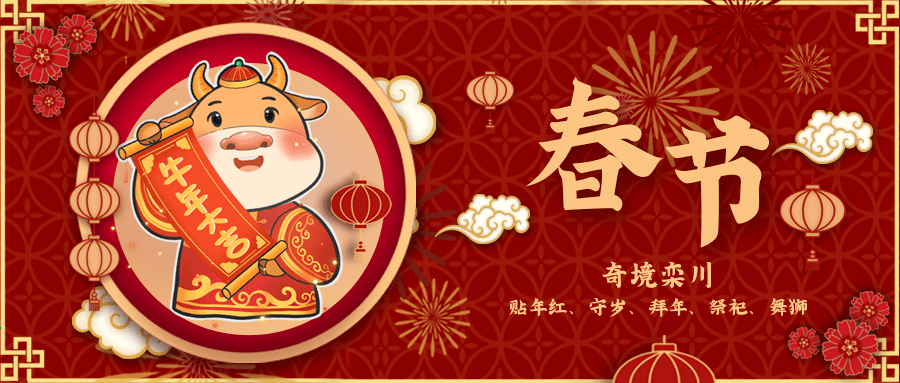 2026最新一代“讯奇牛牛可以挂吗”详细外挂透视辅助软件教程-第1张图片